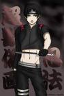 cool